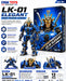 LK-01 Elegant Futuristic Robot Action Figure | Collectible Model