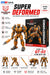 QT-02 Super Deformed Warrior Transforming Robot | Alloy Figure