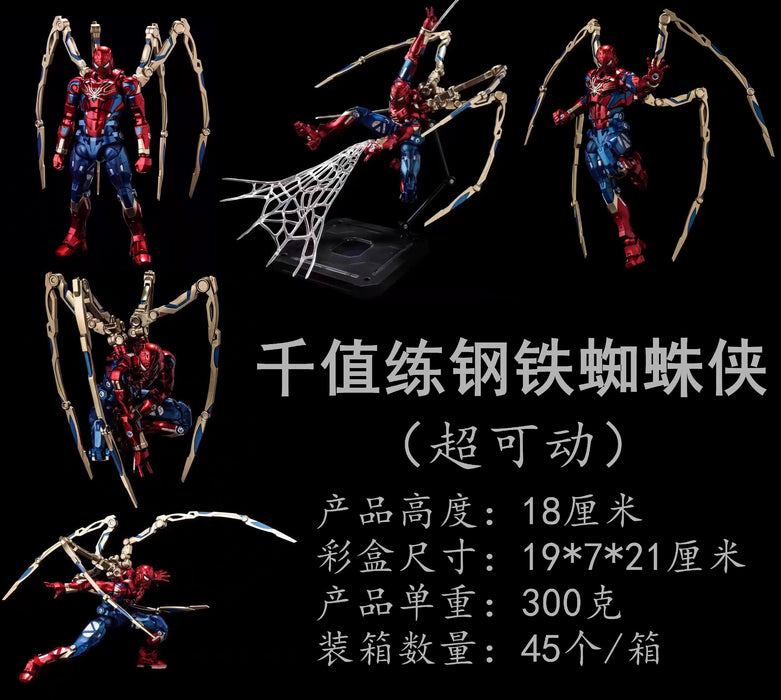 Spider man 18 cm