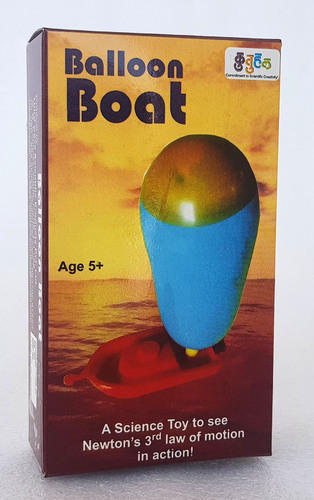 Balloon  Boat