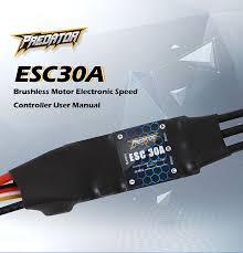 FMS PREDATOR ESC-30A