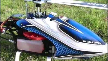 Hiller 480Kit With Canopy, Cf Blades& Case