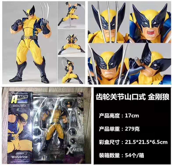 Wolverine 17 cm