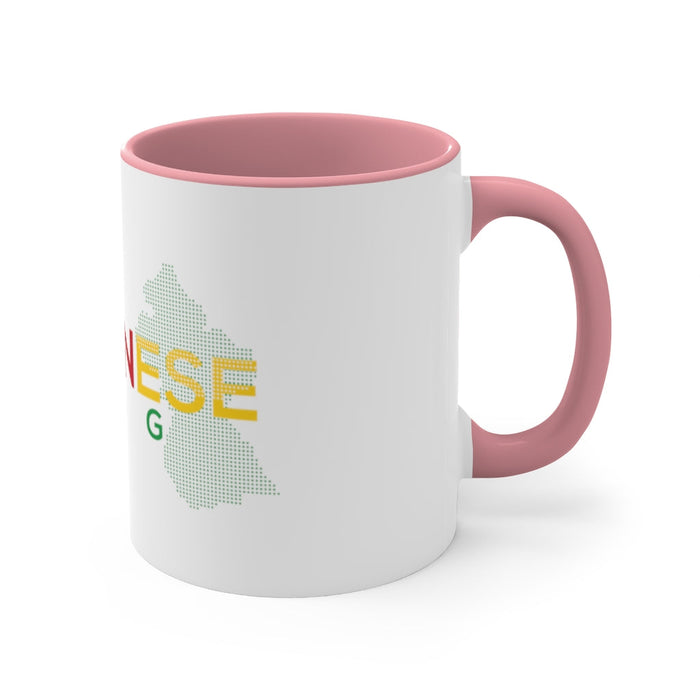 Guyanese Swag™ Coffee Mug, 11oz