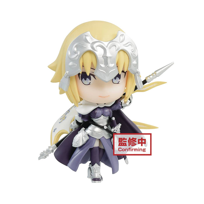 FATE GRAND ORDER CHIBIKYUN V2 RULER JEANNE D ARC FIG