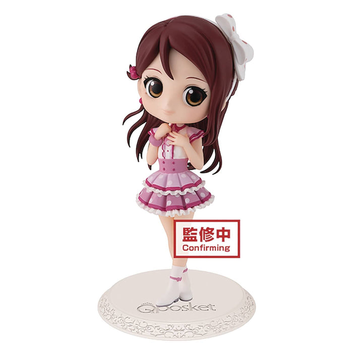 LOVE LIVE SUNSHINE Q-POSKET RIKO SAKURAUCHI FIG