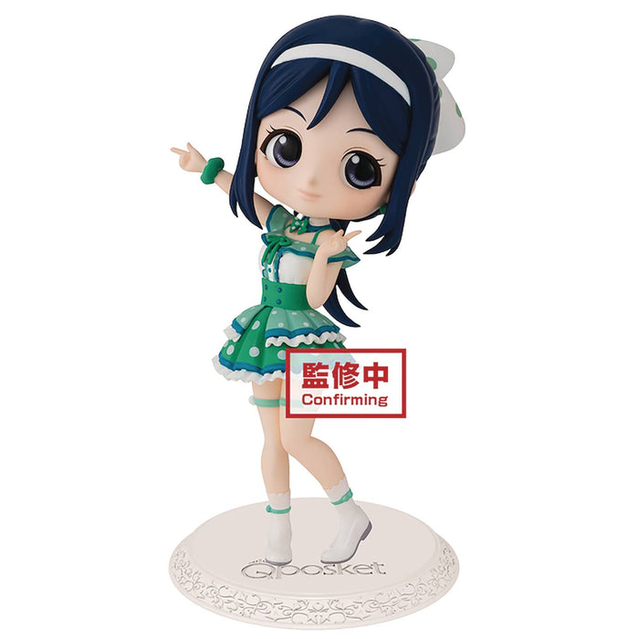 LOVE LIVE SUNSHINE Q-POSKET KANAN MATSUURA FIG